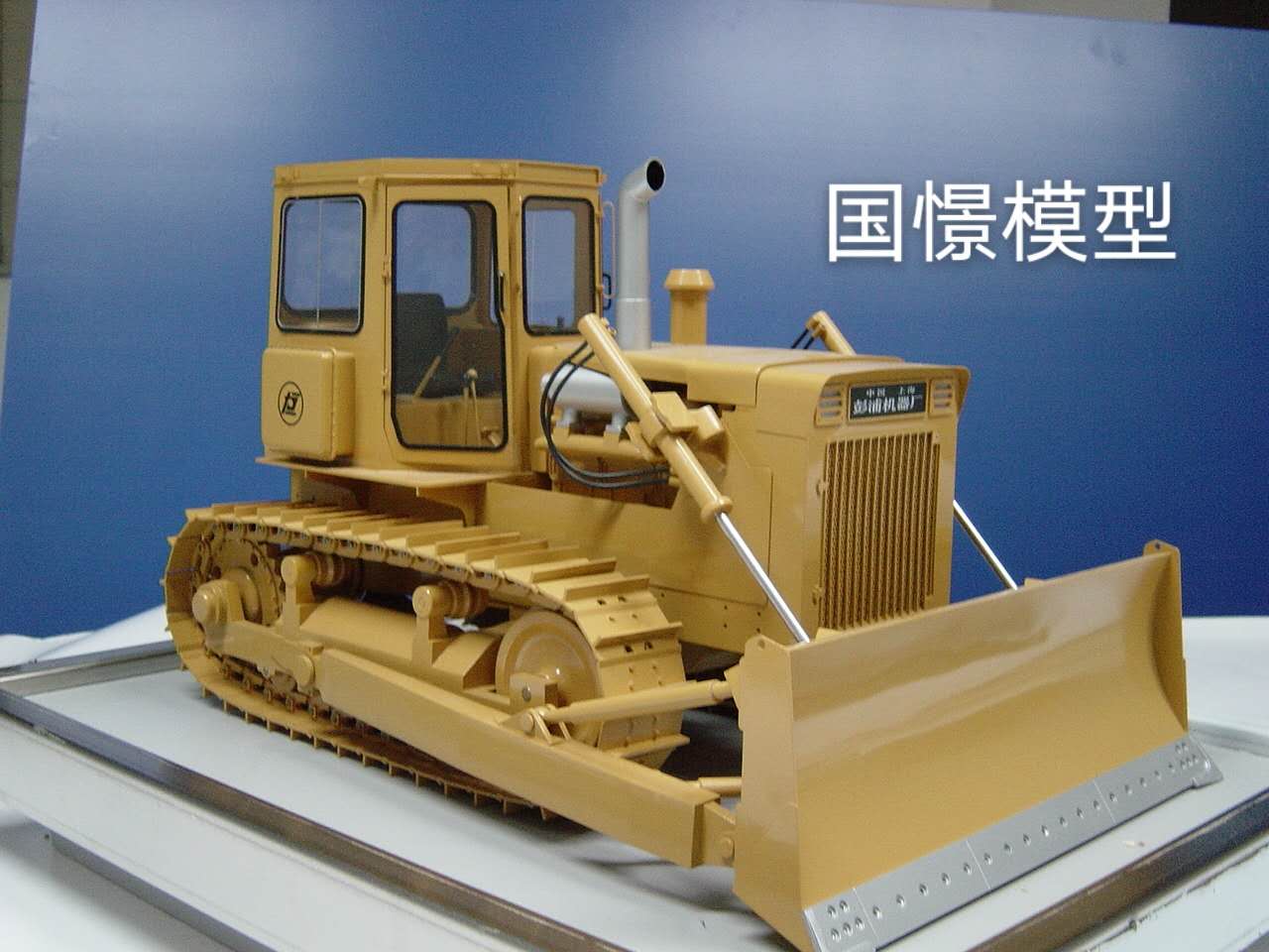 武功县车辆模型