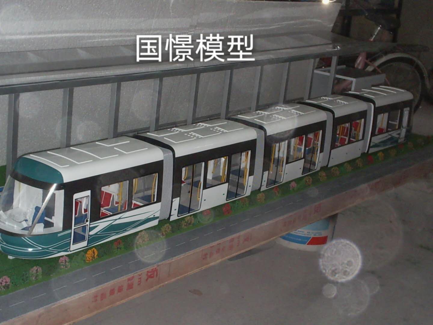 武功县车辆模型