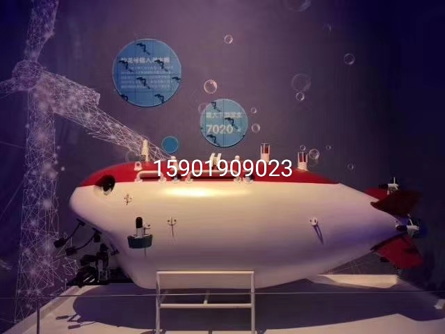 武功县船舶模型