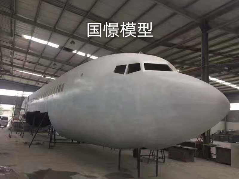 武功县大型仿真模型道具