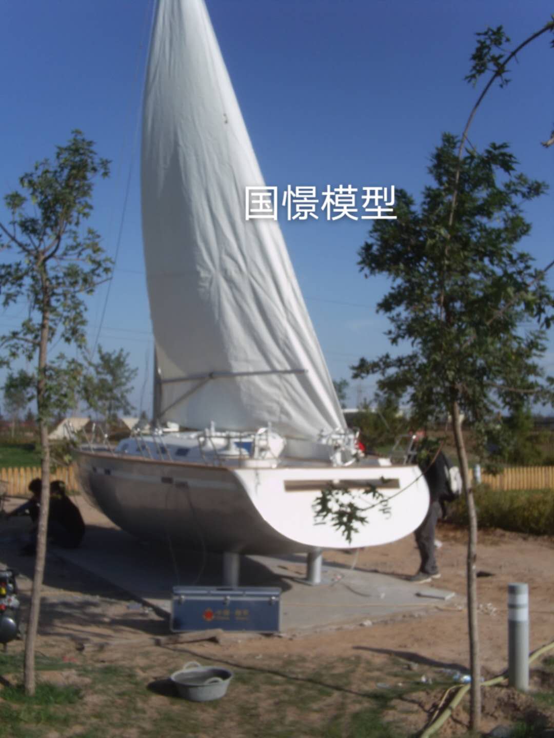 武功县大型仿真模型道具