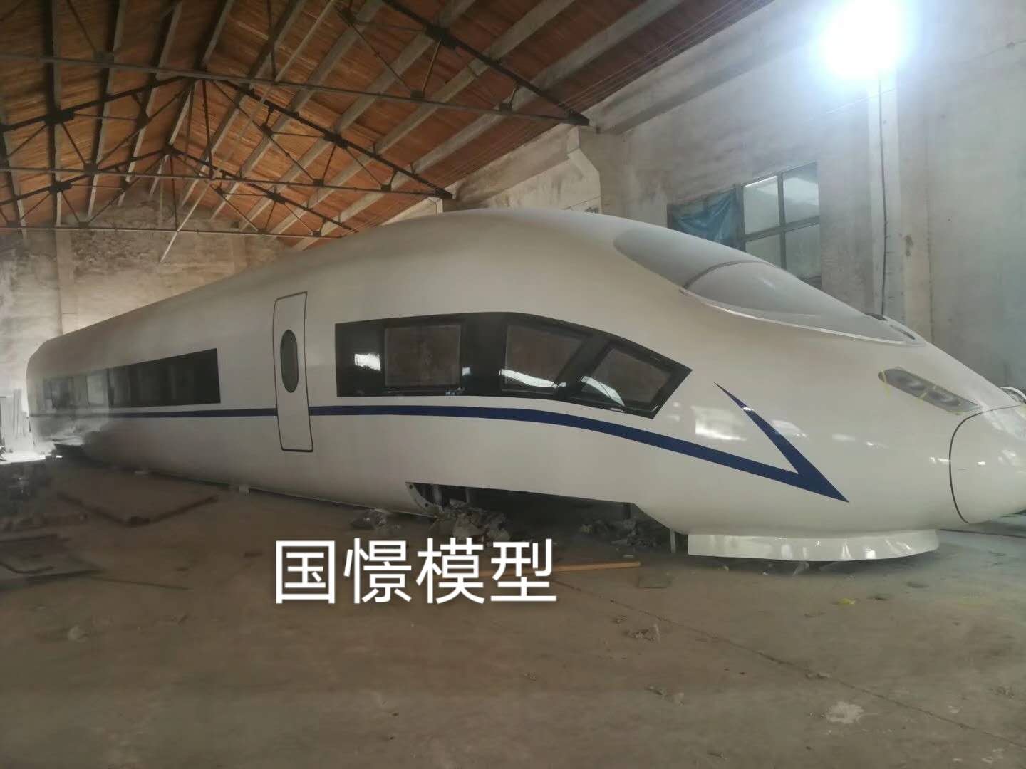 武功县大型仿真模型道具