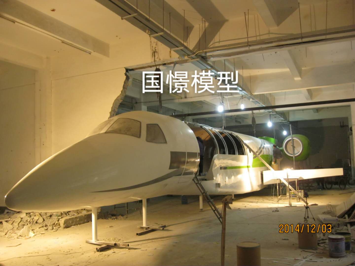 武功县大型仿真模型道具