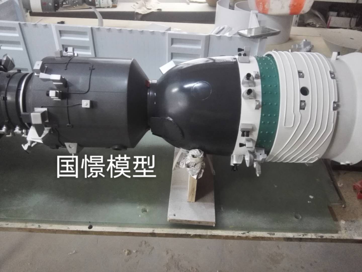 武功县航天模型