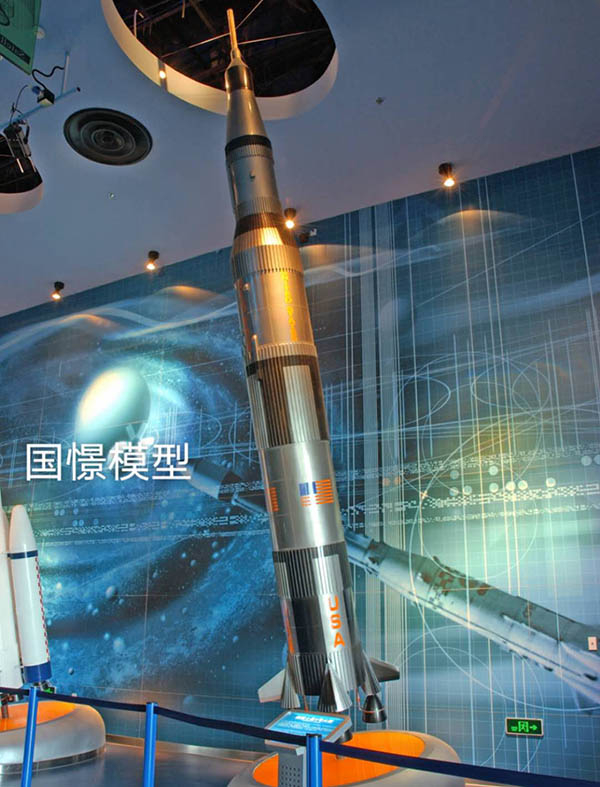 武功县航天模型