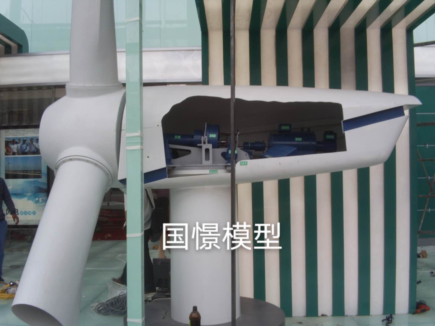 武功县机械模型