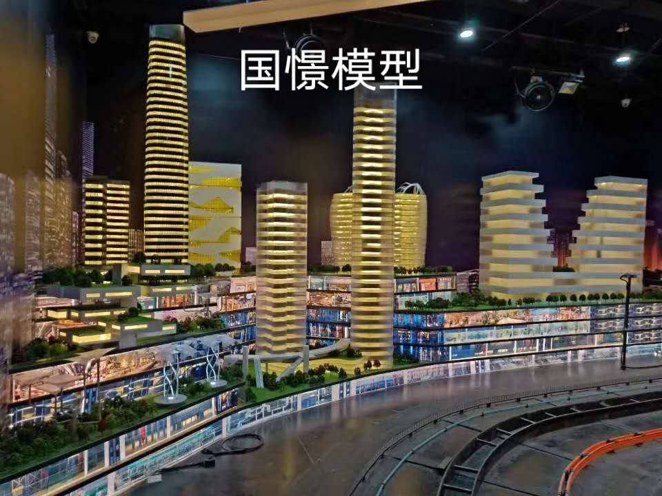 武功县建筑模型